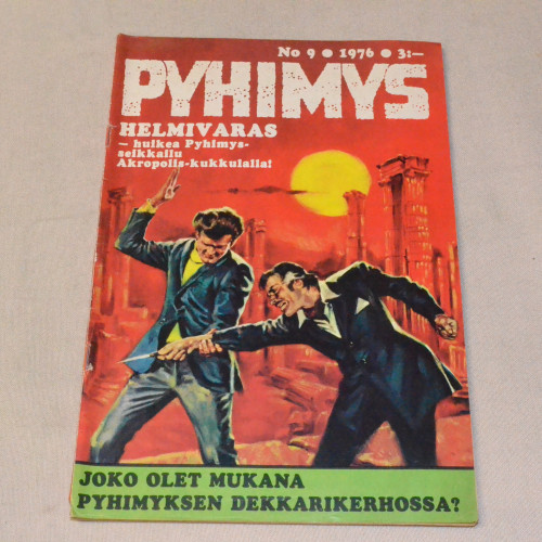 Pyhimys 09 - 1976